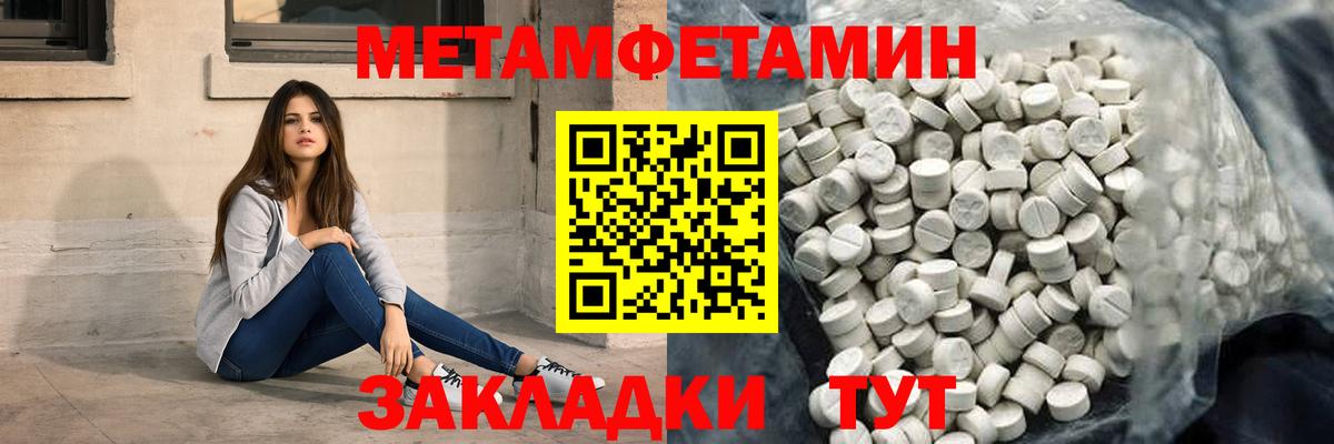Гусев  АМФ 98%  Вход с VPN 