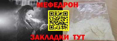 ECSTASY Беслан