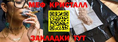 ECSTASY Беслан