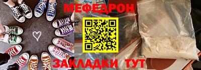 каннабис Берёзовский