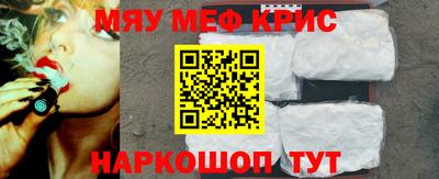 каннабис Берёзовский