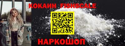 каннабис Берёзовский