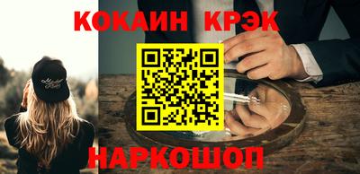 ECSTASY Беслан