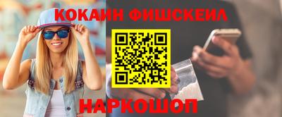 каннабис Берёзовский