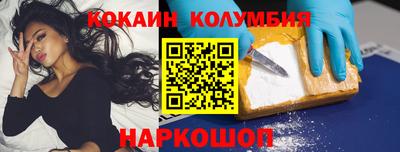 каннабис Берёзовский
