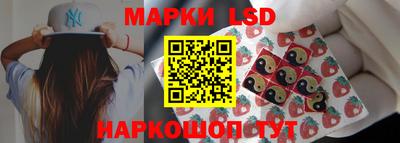 ECSTASY Беслан