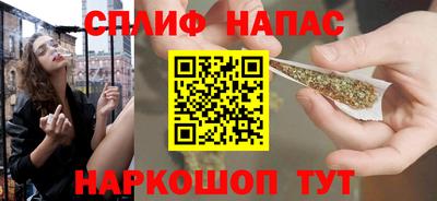 ECSTASY Беслан