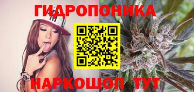 ECSTASY Беслан