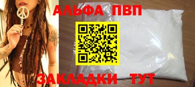 ECSTASY Беслан