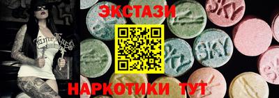 каннабис Берёзовский
