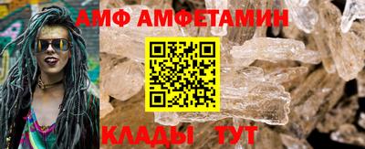 каннабис Берёзовский