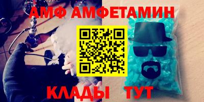 ECSTASY Беслан