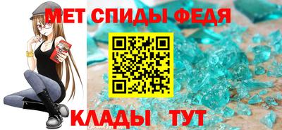 ECSTASY Беслан