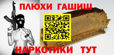 ECSTASY Беслан