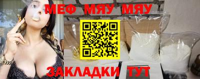 каннабис Берёзовский