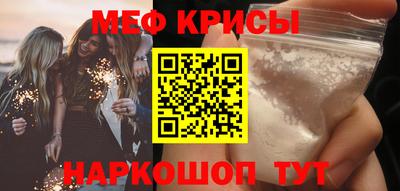 ECSTASY Беслан