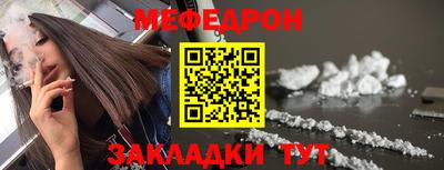 ECSTASY Беслан