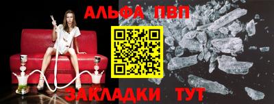 каннабис Берёзовский